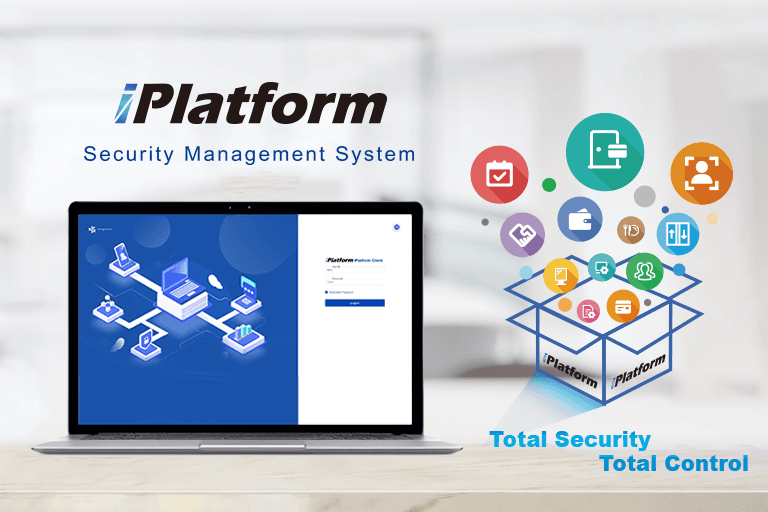 iPlatform 智平台：智慧融合，企業高效率安全管理的加速器