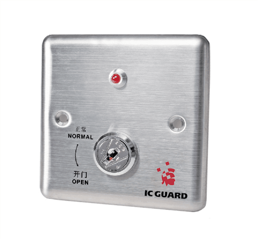IC Guard Emergency Key Switch