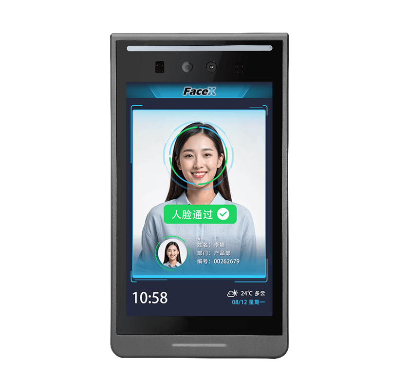 人脸平板 FXA-D7
