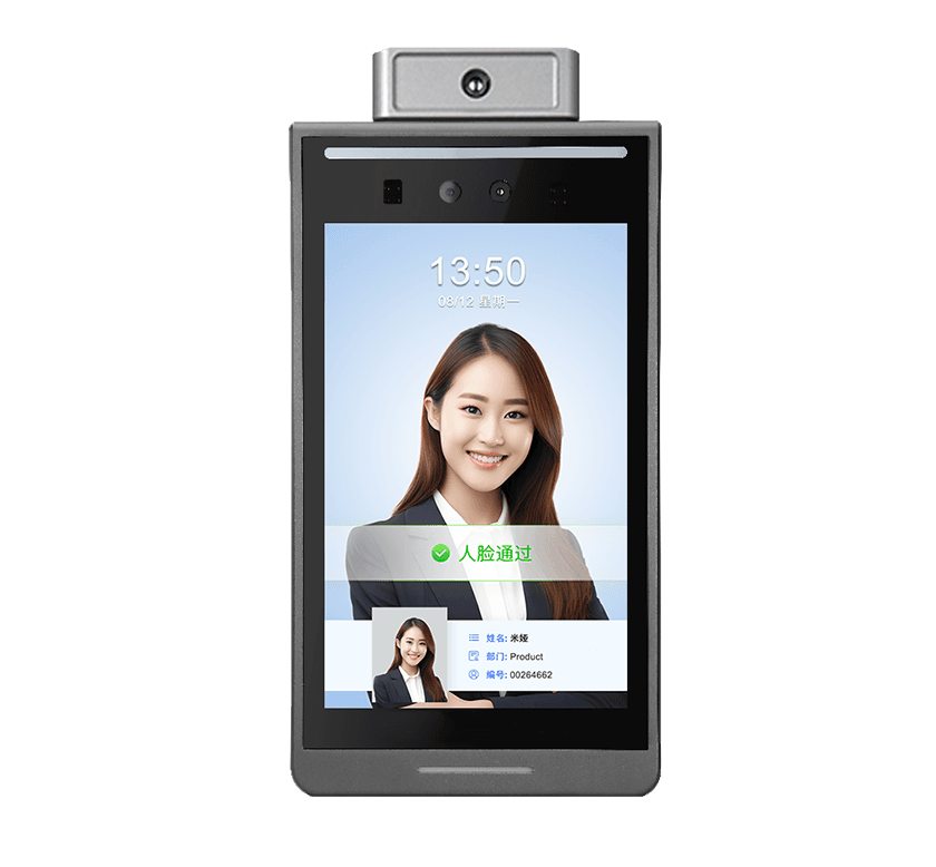 人脸测温平板 THQ1-T