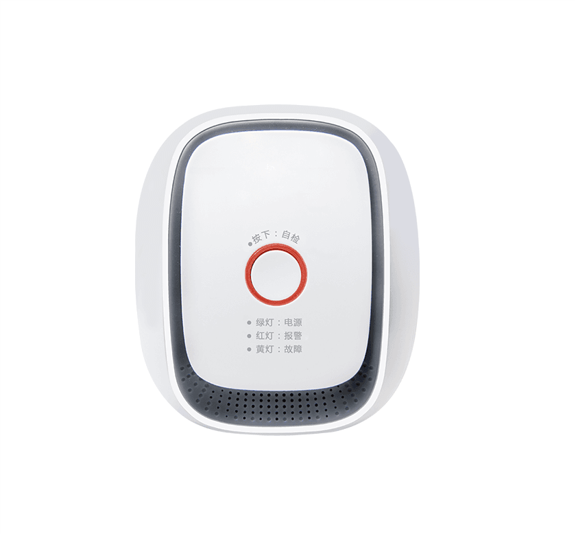 智能可燃气体传感报警器