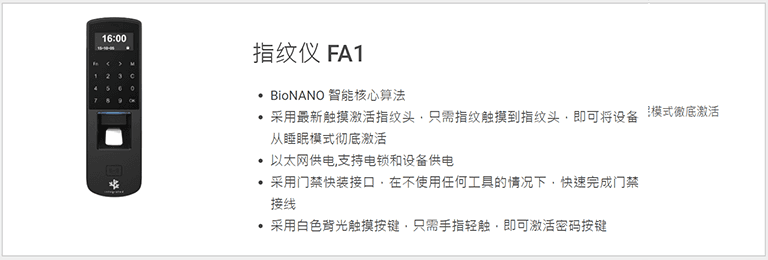 New-image-0-CV-05.png