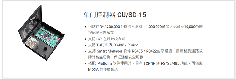 New-image-0-CV-06.png