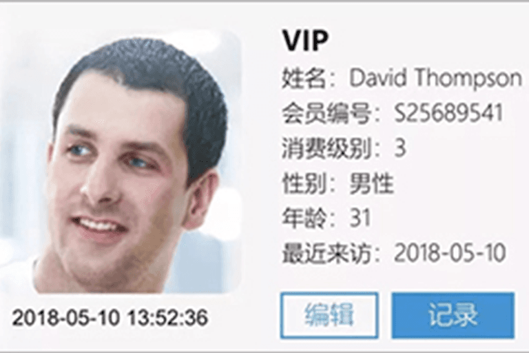 New-image-128-8.png