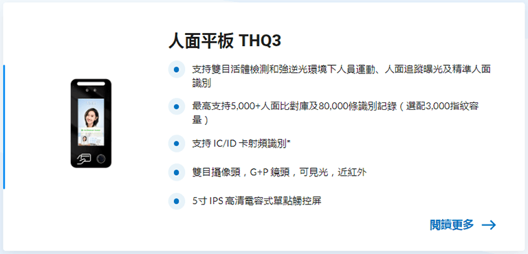 New-image-153-5.png