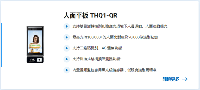 New-image-153-6.png
