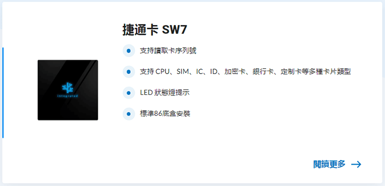 New-image-153-7.png