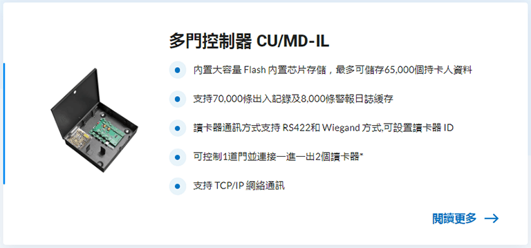 New-image-153-8.png