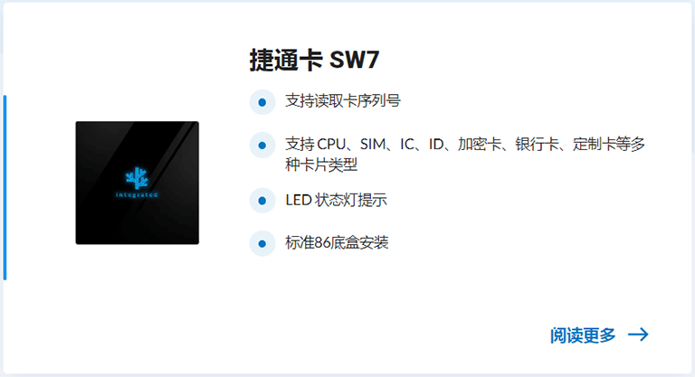 New-image-153-CV-7.png