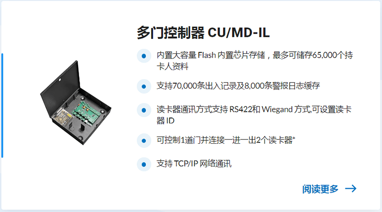 New-image-153-CV-8.png