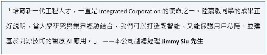 New-image-156-TCV-3.png
