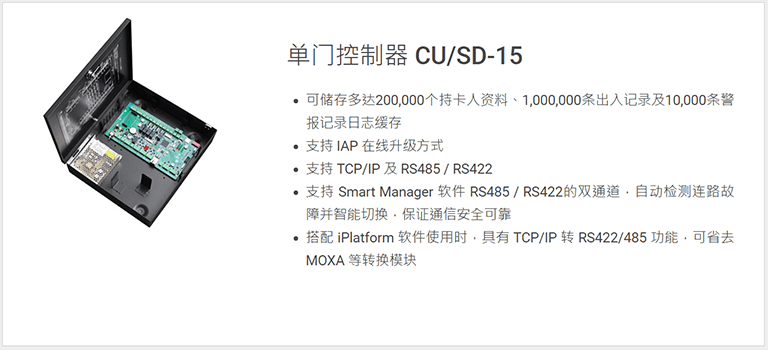 New-image-2-CV-06.png