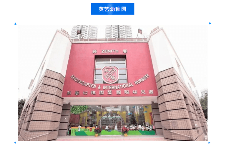 New-image-29-13.png