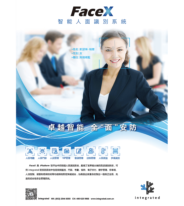 New-image-29-4.png
