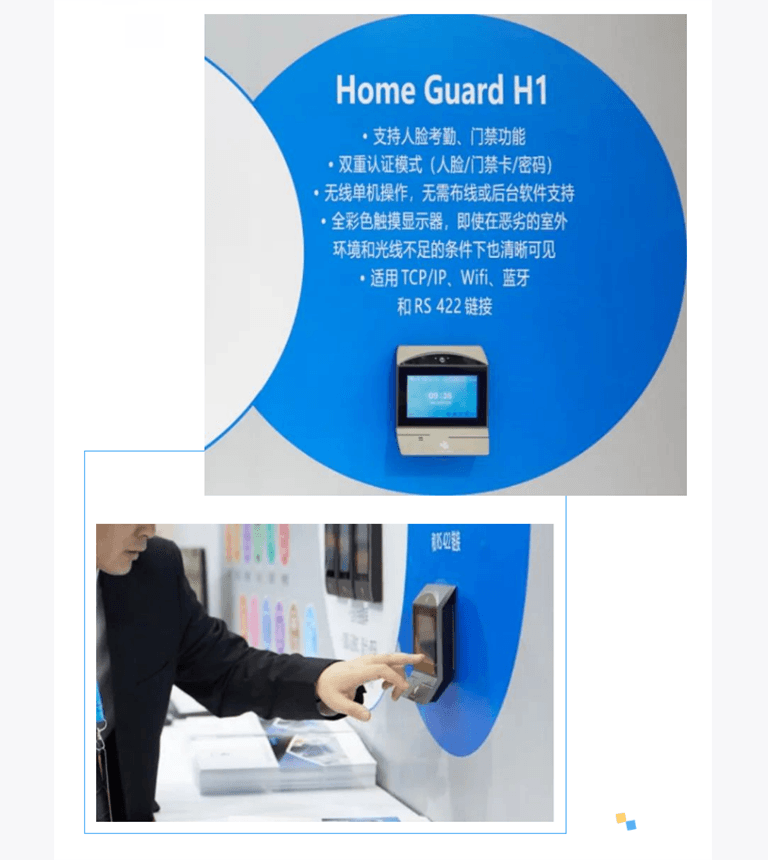 New-image-30-6.png