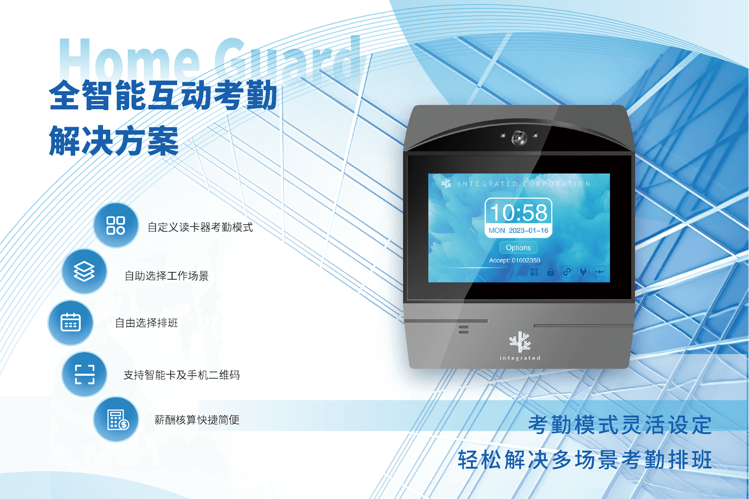 New-image-30-CV-3.png