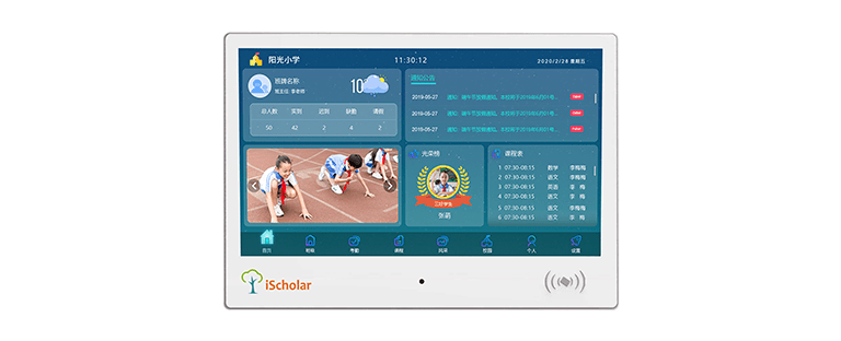 New-image-39-2-CV.png