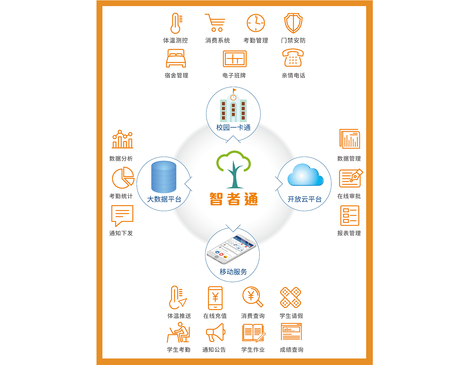 New-image-39-4-CV.png