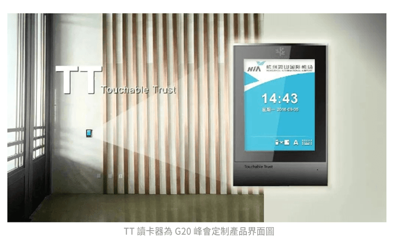 New-image-40-11.png