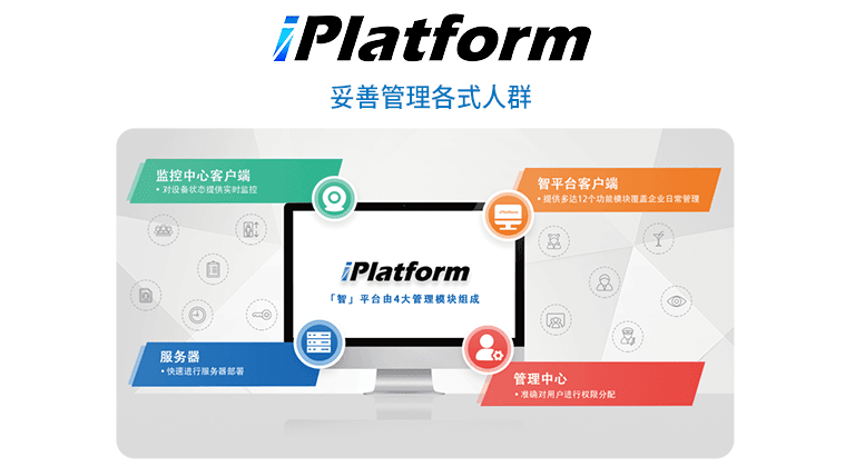 New-image-40-4-CV.png