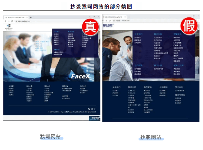 New-image-44-2.png