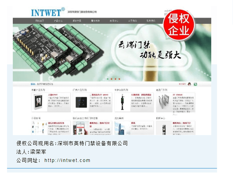 New-image-44-3.png