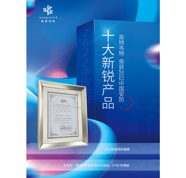 New-image-45-2.png