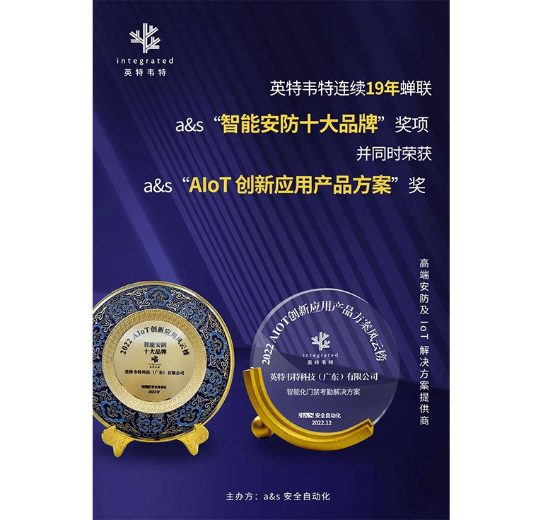 New-image-45-6.png