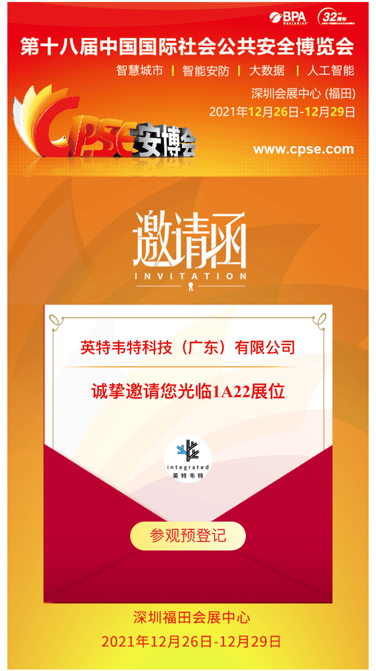 New-image-67-2.png