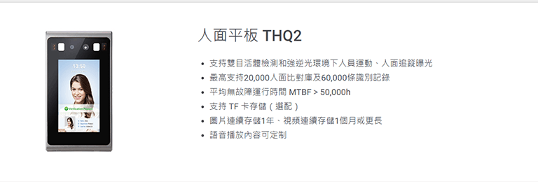 New-image-7-06.png