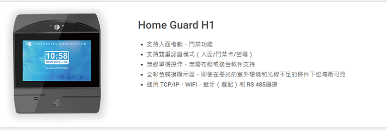 New-image-7-09.png