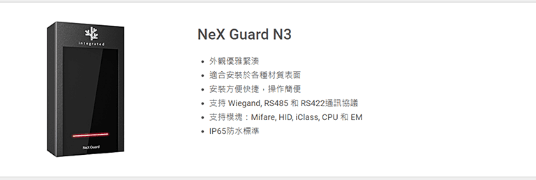New-image-7-11.png