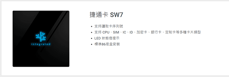 New-image-7-12.png