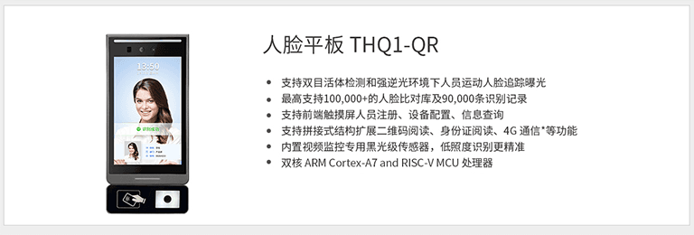 New-image-7-CV-05.png