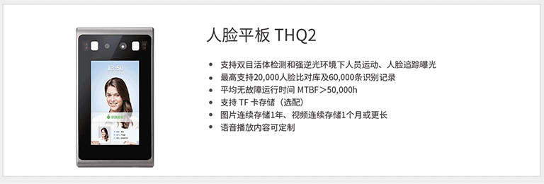 New-image-7-CV-06.png