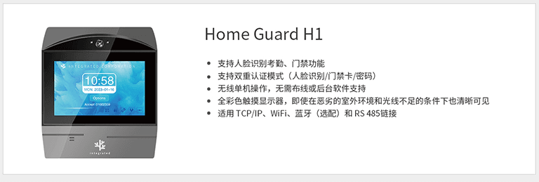 New-image-7-CV-09.png