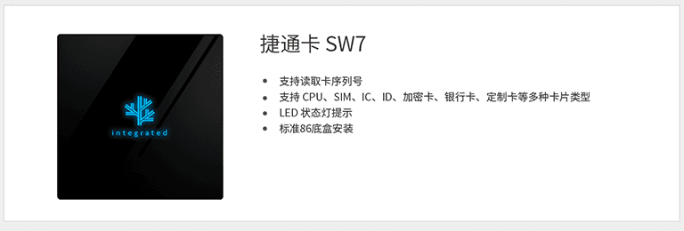 New-image-7-CV-12.png