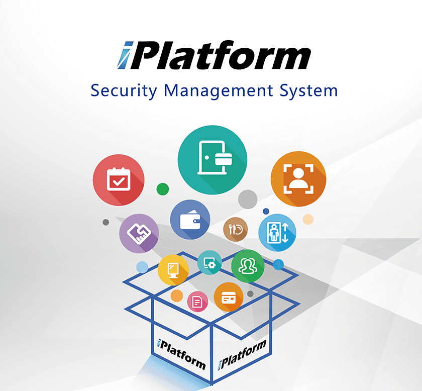 iPlatform「智」平台一卡通管理系統